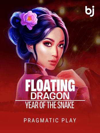 Floating Dragon – Year of the Snake screenshot